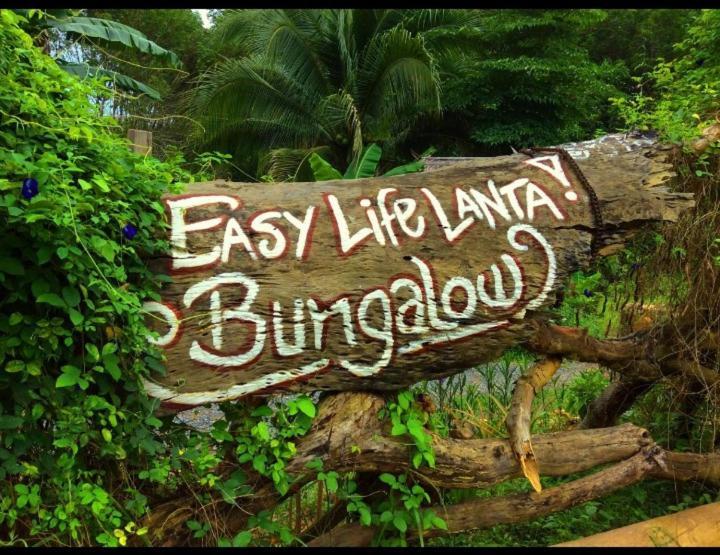 Easylife Bungalow Koh Lanta Ruang foto